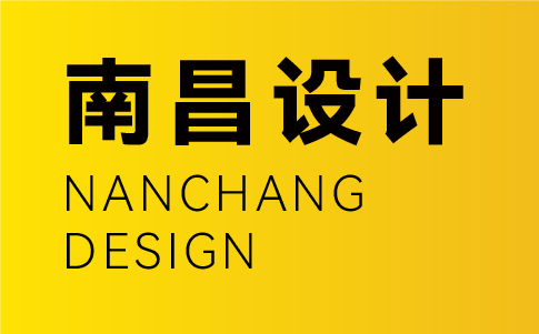 南昌vi设计公司-南昌企业vi设计专业机构